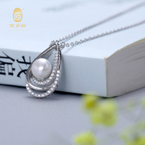 百岁坊925银露珠项链吊坠