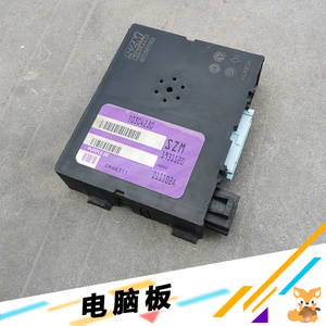 【别克gl8车身模块】别克gl8车身模块品牌,价格 - 阿里巴巴