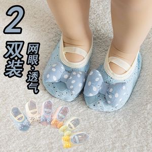 婴儿地板袜夏季网眼镂空薄款6-12个月男女小宝宝软底学步鞋袜防滑