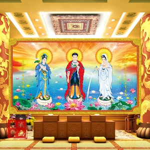 西方三圣背景墙纸18d客厅佛文化佛像图壁画佛堂寺庙装饰壁纸定制