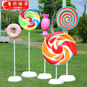 玻璃钢棒棒糖果雕塑甜甜圈甜筒冰淇淋雪糕摆件热气球商场美陈装饰