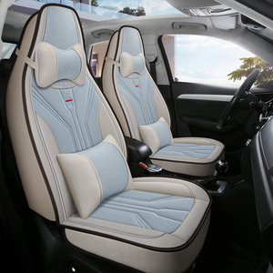 汽车座椅头枕布套