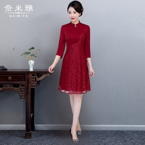 中国风改良版旗袍式连衣裙中年女装喜婆婆婚宴装婚礼妈妈高贵礼服