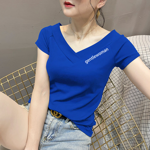 克莱因蓝双V领露肩短袖T恤女夏季小心机设计显瘦一字肩上衣ins潮