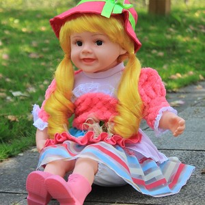 智能对话玩具洋娃娃可爱女孩早教益智会说话的仿真布娃娃