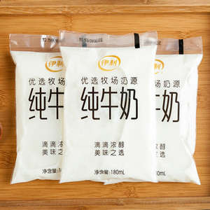伊利纯牛奶袋装奶