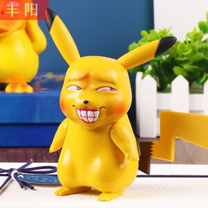 好玩的东西稀奇古怪小玩意儿沙雕礼物搞怪搞笑丑萌小摆件老公生日