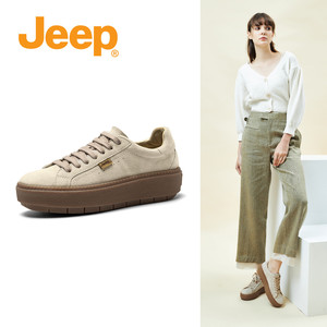 【30元以内的厚底鞋】30元以内的厚底鞋品牌,价格 - 阿里巴巴