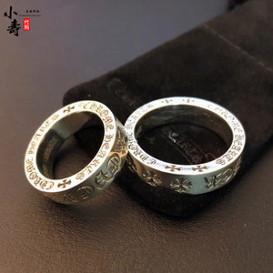 chrome hearts克罗心戒指forever男女情侣对戒经典纯银ch永恒之心