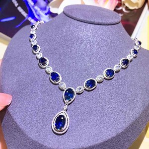 拉美西斯 斯里兰卡无烧皇家蓝天然蓝宝石晚装项链女18k金镶嵌钻石