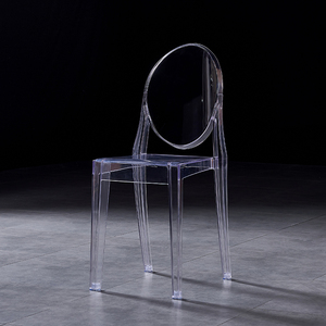 pc透明塑料椅子创意家用餐椅幽灵魔鬼椅亚克力靠背椅化妆椅水晶椅