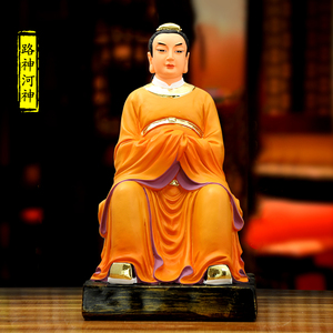 000人付款淘宝车神神像88厘米路头神五路神出入保平安路神菩萨树脂