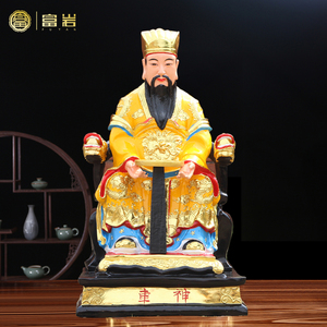 车神神像寺庙供奉大摆件树脂玻璃钢佛像开车出入平安车神菩萨定制