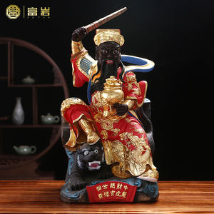 武财神赵公明神像骑虎黑脸财神爷家用客厅16寸19寸供奉招财摆件