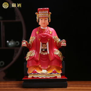 碧霞元君神像供奉家用12寸泰山圣母娘娘仙姑奶奶老母树脂佛像摆件