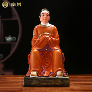 路神神像家用客厅供奉风水摆件出入平安五路神路头神树脂佛像