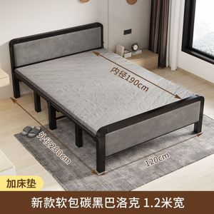折叠木床结实耐用两用午休床板式收纳椅子凉床三折床带护栏实用