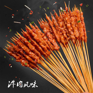 小把风味牛网红小把串串把把牛肉串3000串烧烤油炸铁板商用半成品