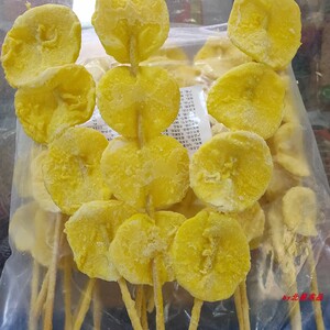 土豆串片香脆土豆串10包200支素食裹粉油炸烧烤脆皮土豆串半成品