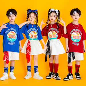 六一儿童啦啦队演出服小学生运动会幼儿园表演服装中国风嘻哈班服