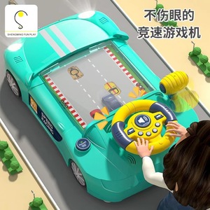 儿童方向盘赛车闯关大冒险模拟驾驶声光电动桌面游戏机玩具男