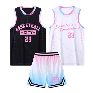篮球服套装男定制大学生比赛队服女渐变色球衣儿童球服背心印字潮