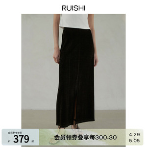 【现货】RUISHI芮时可机洗醋酸小黑裙优雅显瘦高级感半身裙女春夏