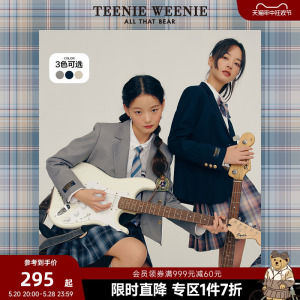 TeenieWeenie小熊奥莱西装小个子JK风外套学院风韩版简约春装女士