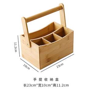 面包箱楠竹桌面收纳盒烘焙面包盒抽屉置物盒厨房食物整理箱面包盘