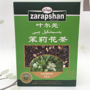 新疆特产茶叶叶尔羌