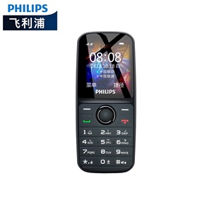正品Philips/飞利浦E109mini小手机可爱学生机便携备用机老人手机超长待机直板按键中老年机移动联通双卡双待
