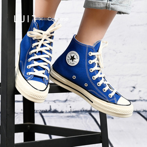 all star匡威onestar男潮低帮板鞋经典款1970s帆布鞋女1324人付款59