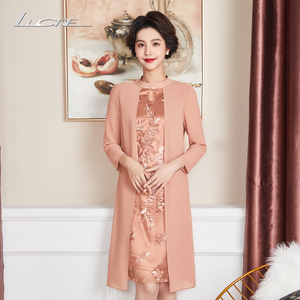 婚礼妈妈礼服婚宴高端服装喜婆婆lucre2021春季新粉色中长款高贵