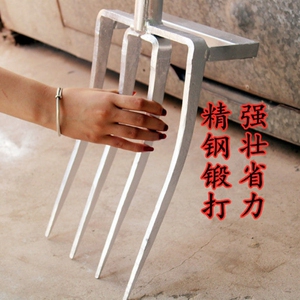 翻地松土钢叉翻土神器松土人工翻地开荒省力四齿股叉高强度叉头挖