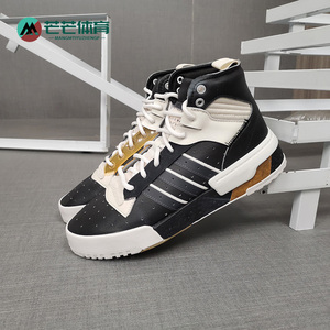 Adidas/阿迪达斯正品三叶草RIVALRY RM CHI男女经典休闲鞋 FU6693