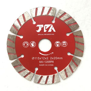 易剑开槽机切割片115刀片125水电开墙壁混凝土云石片156锯片115型