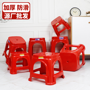 塑料凳子加厚家用简约餐桌椅子结实商用胶凳矮凳特厚大人红色高凳