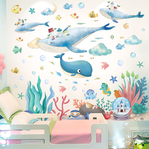 幼儿园主题墙面装饰海洋动物贴纸卡通墙贴画儿童房间墙上自粘墙纸