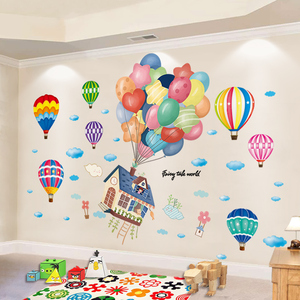 儿童宝宝房间3D立体墙贴画墙面装饰卡通贴纸卧室墙上创意自粘墙画