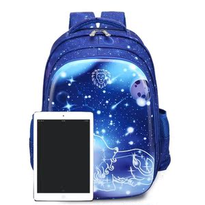 12十二星座书包女童天秤座狮子座小学生处女座三年级摩羯座四年级