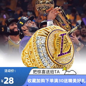 nba湖人科比詹姆斯库里总冠军戒指收藏纪念高级篮球生日礼物男生