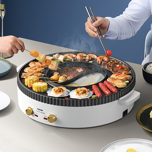 奥然多功能火锅涮烤一体锅鸳鸯家用电烧烤炉韩式炒煮煎烤肉机网红