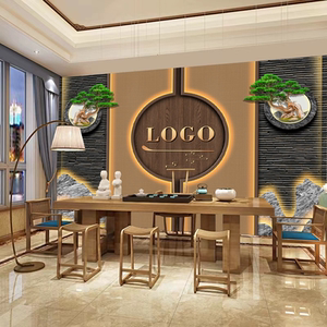 新中式美容院前台背景墙布足疗养生馆墙纸茶室壁画头疗店壁纸定制