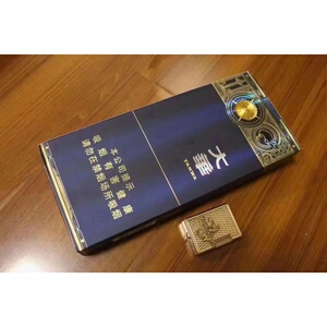 正品茶烟非烟草专卖香烟台湾阿里山红大华系列黄金眼开元功夫爆