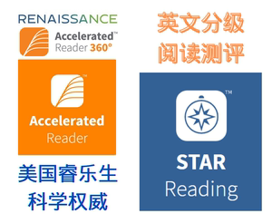 STAR Reading英语阅读测试 Accelerated Reader蓝思值AR Quiz账号