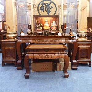 全实木香花梨供桌佛台家用佛桌新中式神台客厅寺庙香案佛龛大供台