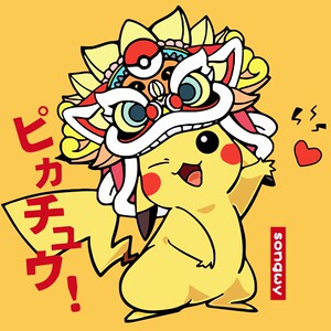 001人付款天猫迈铁x宝可梦皮卡丘联名短袖t恤女潮ins夏季衣服儿童