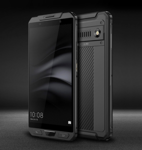 适用e人e本s1(63009)安全手机 防指纹防爆防窥手机全屏