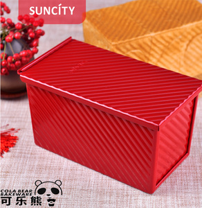 阳晨中国红波纹带盖土司盒450g 吐司模具yc80166不粘面包烘焙工具
