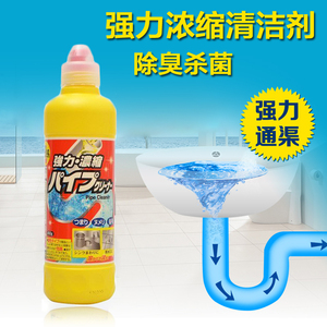日本进口厨房浴室下水道堵塞疏通剂塑料管道疏通剂毛发分解除臭剂